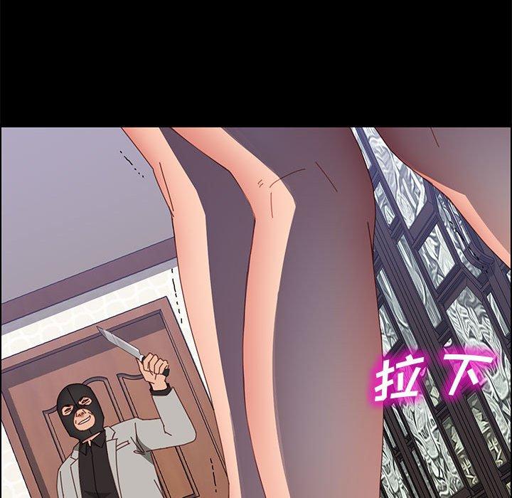上门徒弟[抖漫]韩漫全集-上门徒弟-第 46 话无删减无遮挡章节图片 