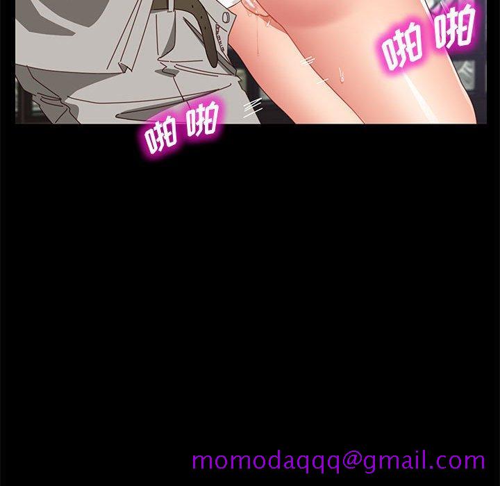上门徒弟[抖漫]韩漫全集-上门徒弟-第 46 话无删减无遮挡章节图片 
