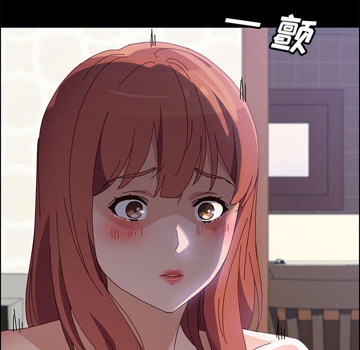 上门徒弟[抖漫]韩漫全集-上门徒弟-第 47 话无删减无遮挡章节图片 