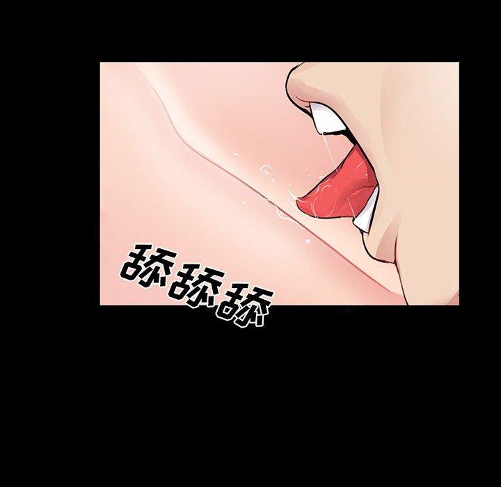 重新爱你[h漫]韩漫全集-重新爱你-第 3 话无删减无遮挡章节图片 
