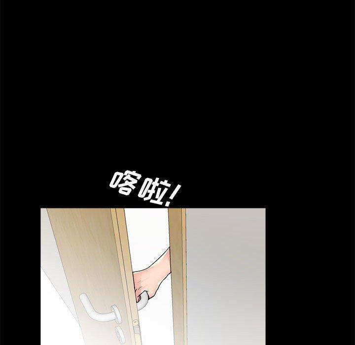 重新爱你[h漫]韩漫全集-重新爱你-第 5 话无删减无遮挡章节图片 