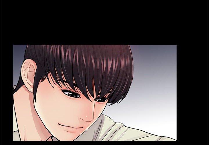 重新爱你[h漫]韩漫全集-重新爱你-第 15 话无删减无遮挡章节图片 