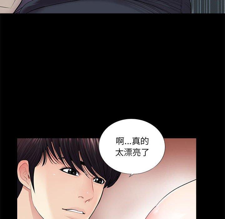 重新爱你[h漫]韩漫全集-重新爱你-第 15 话无删减无遮挡章节图片 