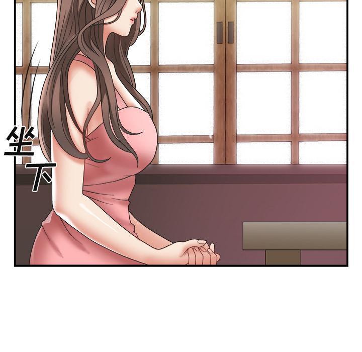 主播小姐[抖漫]韩漫全集-主播小姐-第 1 话无删减无遮挡章节图片 