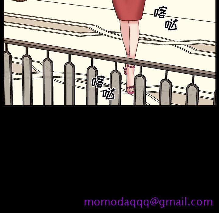 主播小姐[抖漫]韩漫全集-主播小姐-第 2 话无删减无遮挡章节图片 
