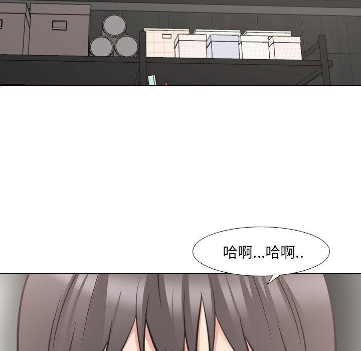 泌尿科俏护士[h漫]韩漫全集-泌尿科俏护士-第 47 话无删减无遮挡章节图片 