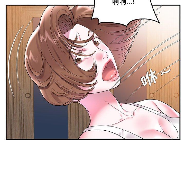 家中有个小姨子[h漫]韩漫全集-家中有个小姨子-第 3 话无删减无遮挡章节图片 