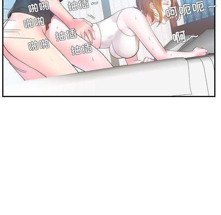 家中有个小姨子[h漫]韩漫全集-家中有个小姨子-第 4 话无删减无遮挡章节图片 