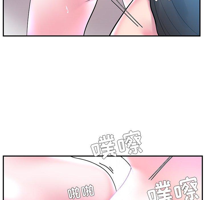 家中有个小姨子[h漫]韩漫全集-家中有个小姨子-第 4 话无删减无遮挡章节图片 