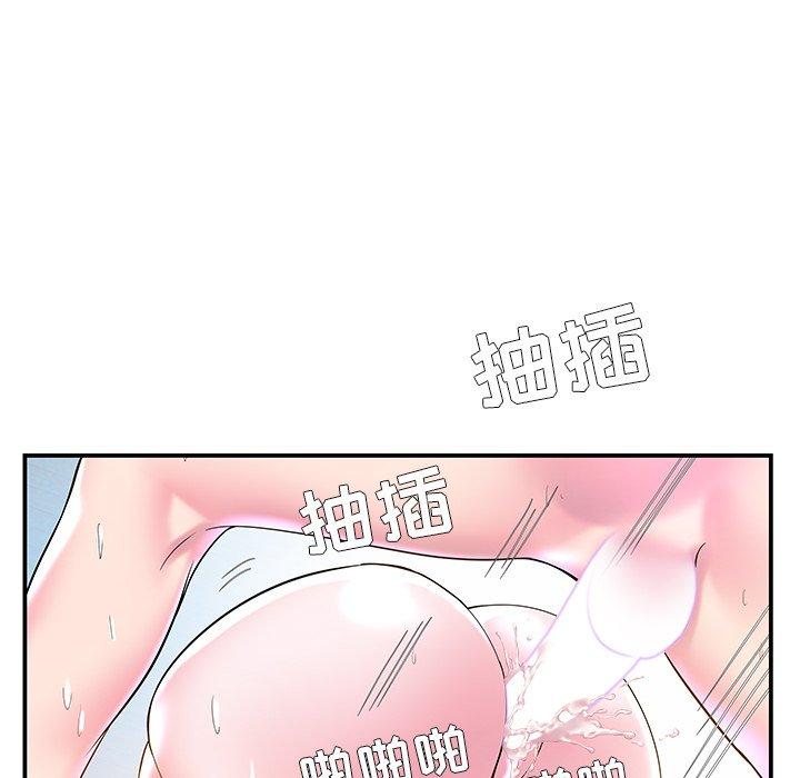 家中有个小姨子[h漫]韩漫全集-家中有个小姨子-第 4 话无删减无遮挡章节图片 
