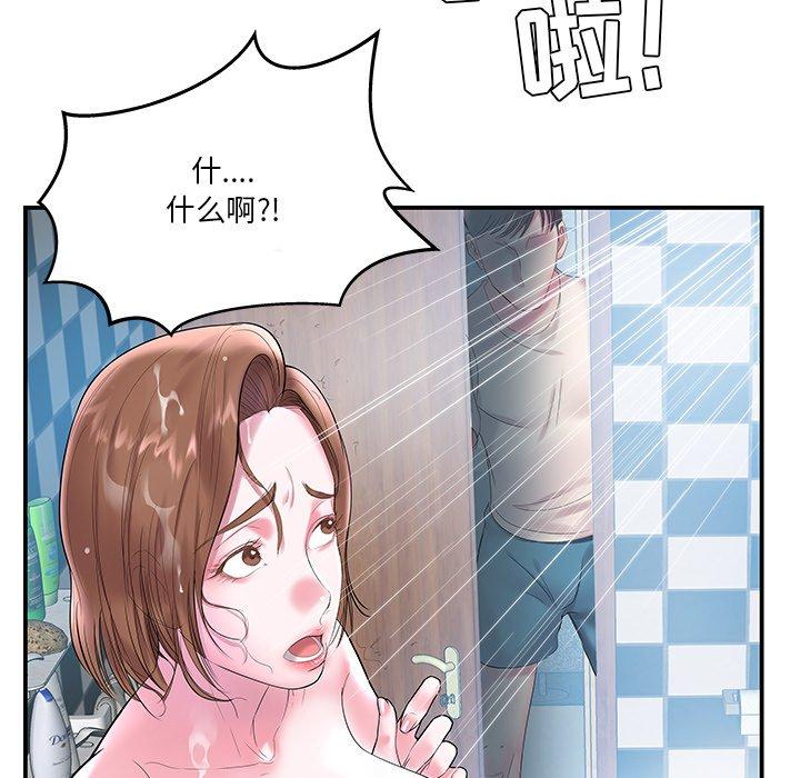 家中有个小姨子[h漫]韩漫全集-家中有个小姨子-第 4 话无删减无遮挡章节图片 