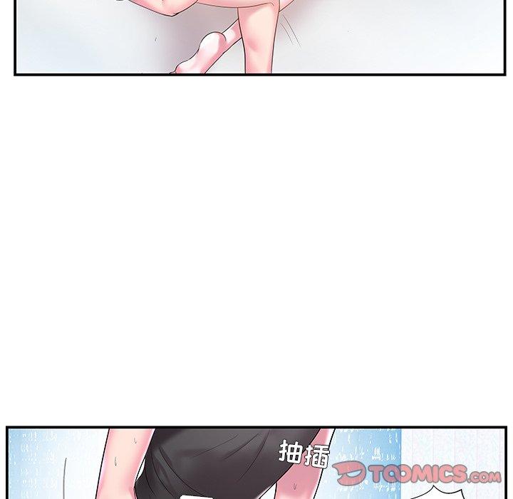 家中有个小姨子[h漫]韩漫全集-家中有个小姨子-第 4 话无删减无遮挡章节图片 