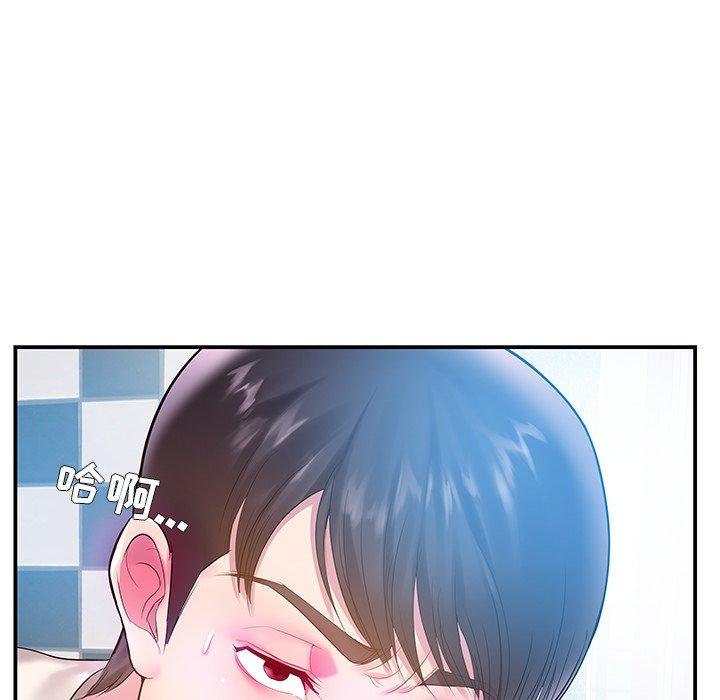 家中有个小姨子[h漫]韩漫全集-家中有个小姨子-第 4 话无删减无遮挡章节图片 