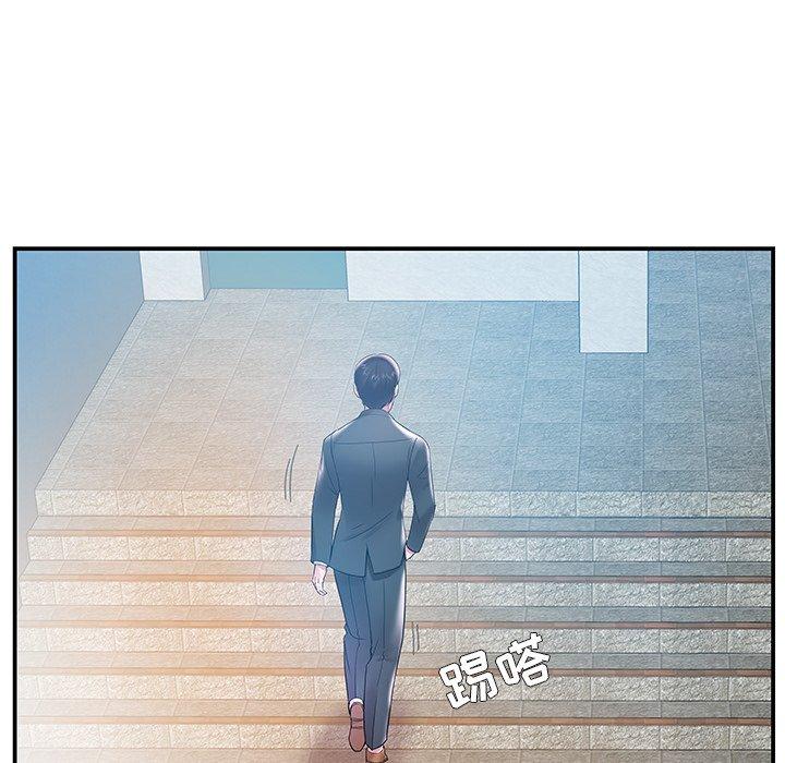 家中有个小姨子[h漫]韩漫全集-家中有个小姨子-第 4 话无删减无遮挡章节图片 