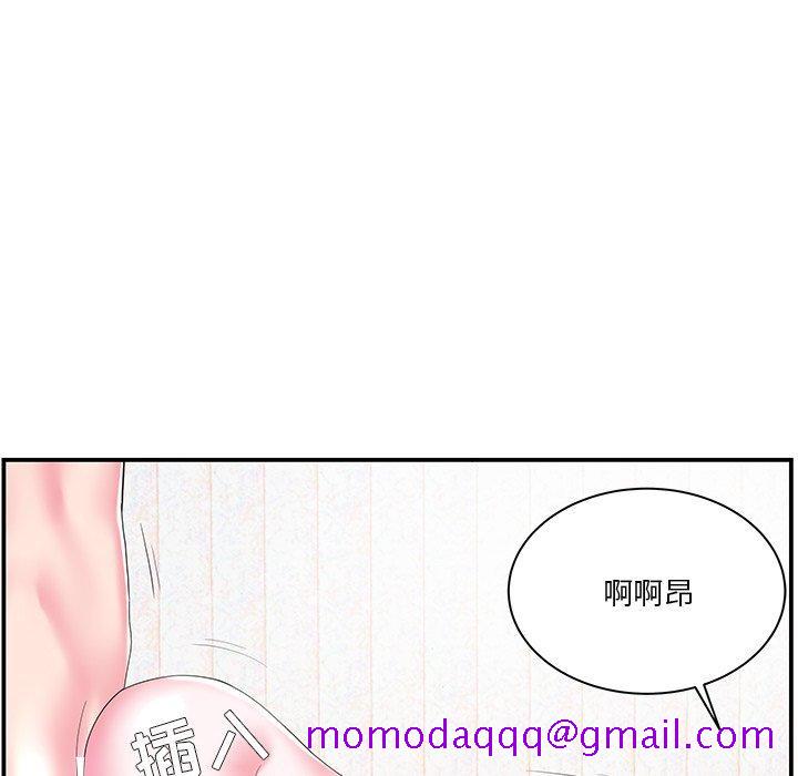 家中有个小姨子[h漫]韩漫全集-家中有个小姨子-第 7 话无删减无遮挡章节图片 