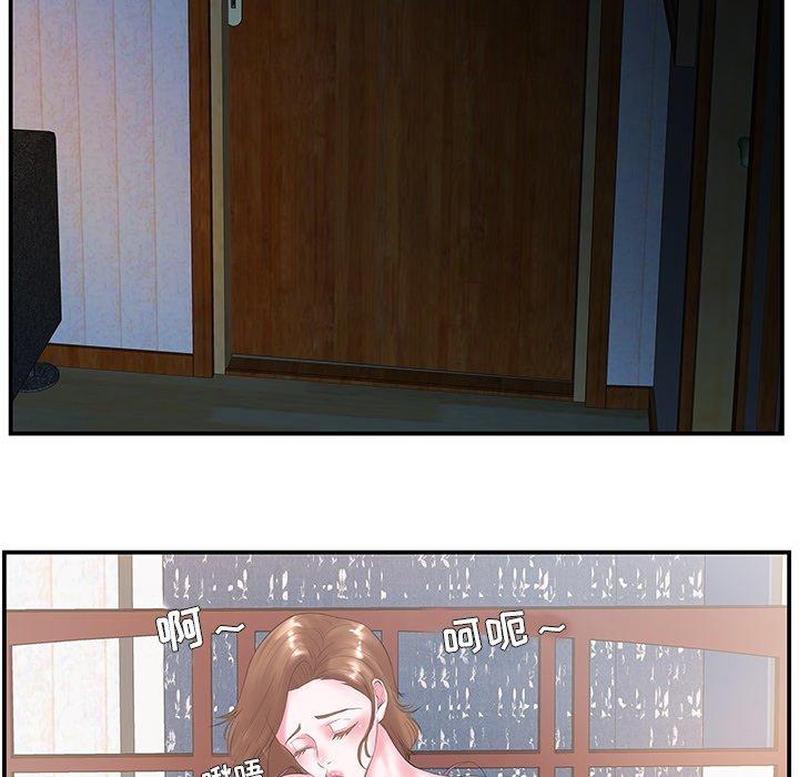 家中有个小姨子[h漫]韩漫全集-家中有个小姨子-第 7 话无删减无遮挡章节图片 