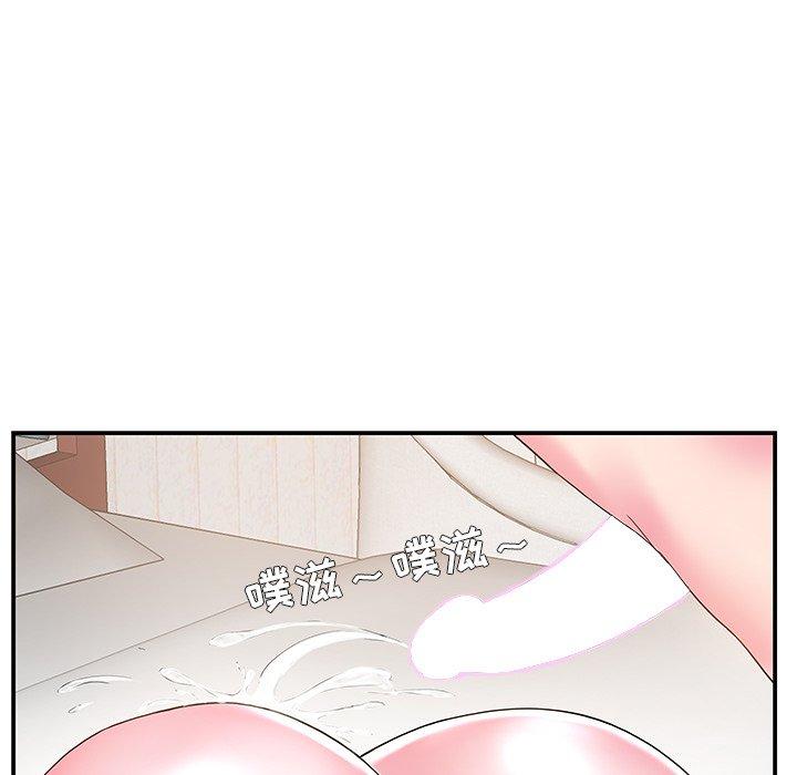 家中有个小姨子[h漫]韩漫全集-家中有个小姨子-第 7 话无删减无遮挡章节图片 