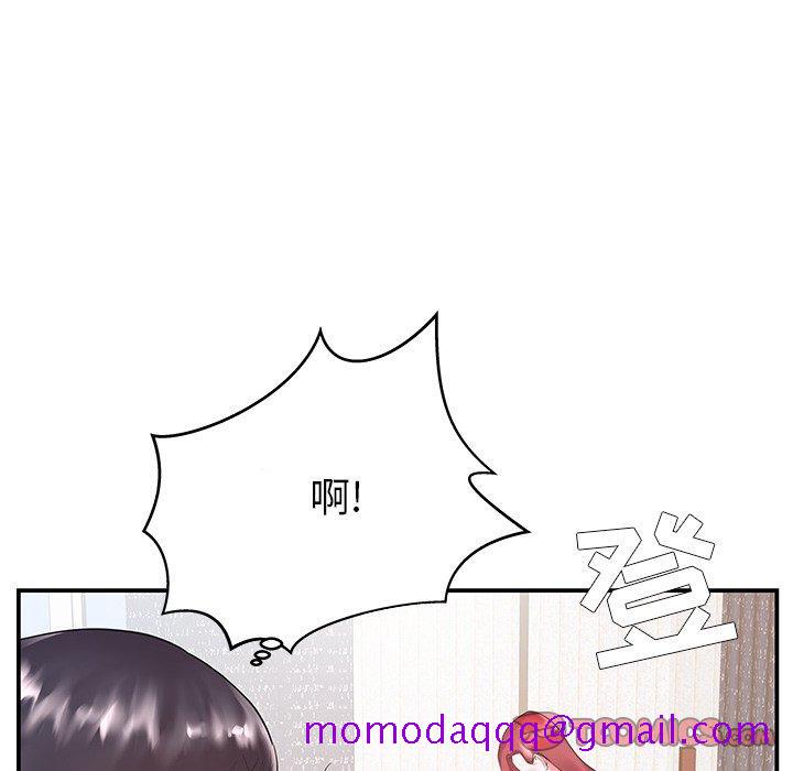 家中有个小姨子[h漫]韩漫全集-家中有个小姨子-第 7 话无删减无遮挡章节图片 