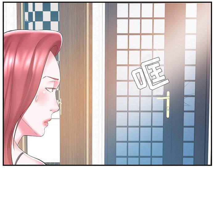 家中有个小姨子[h漫]韩漫全集-家中有个小姨子-第 8 话无删减无遮挡章节图片 