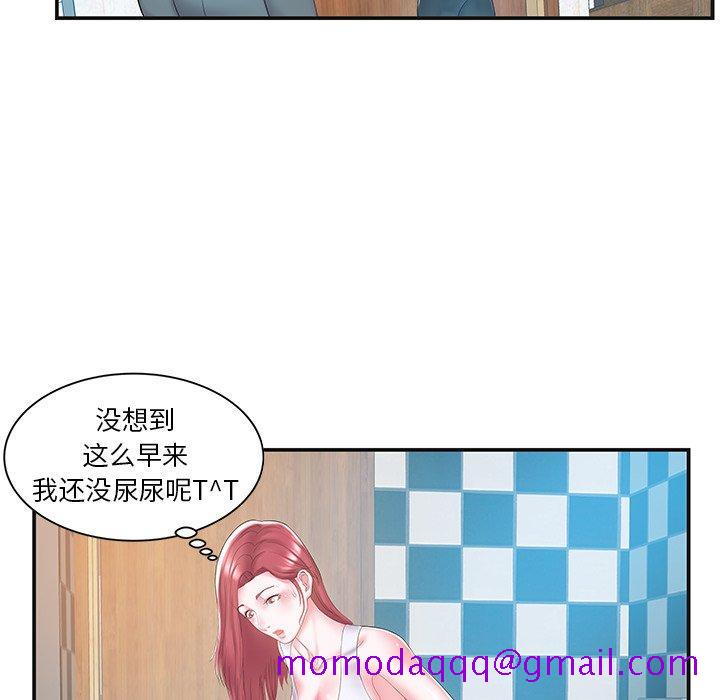 家中有个小姨子[h漫]韩漫全集-家中有个小姨子-第 8 话无删减无遮挡章节图片 