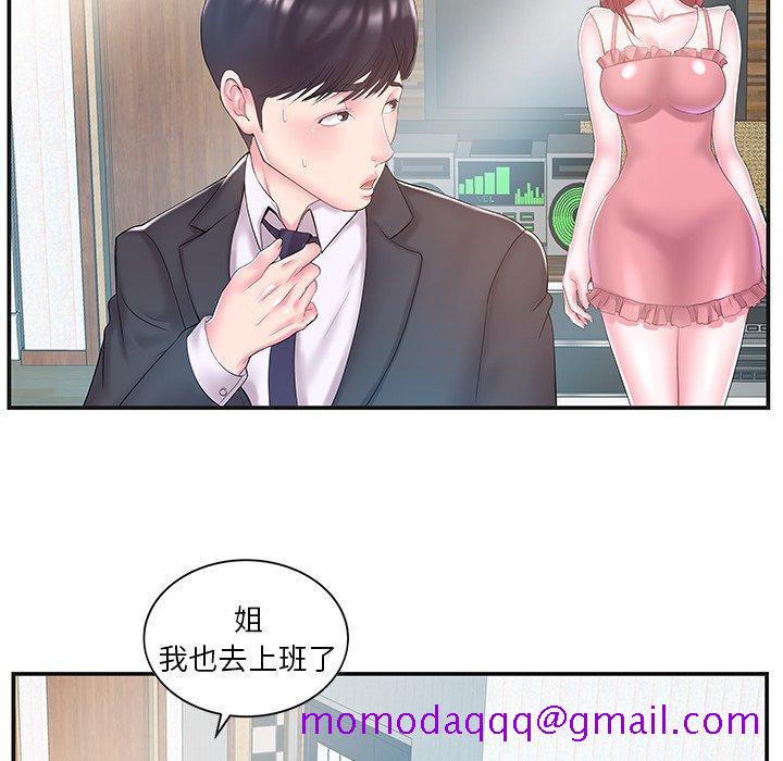 家中有个小姨子[h漫]韩漫全集-家中有个小姨子-第 8 话无删减无遮挡章节图片 