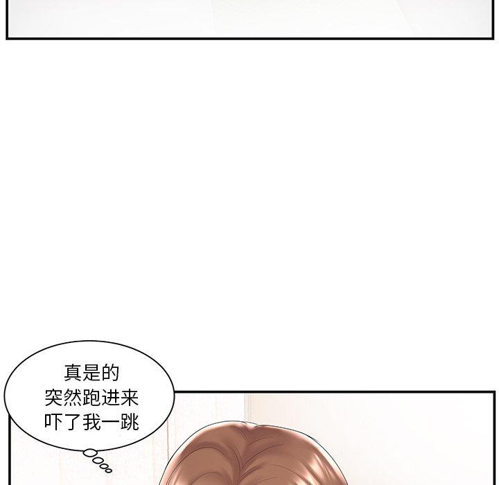 家中有个小姨子[h漫]韩漫全集-家中有个小姨子-第 8 话无删减无遮挡章节图片 