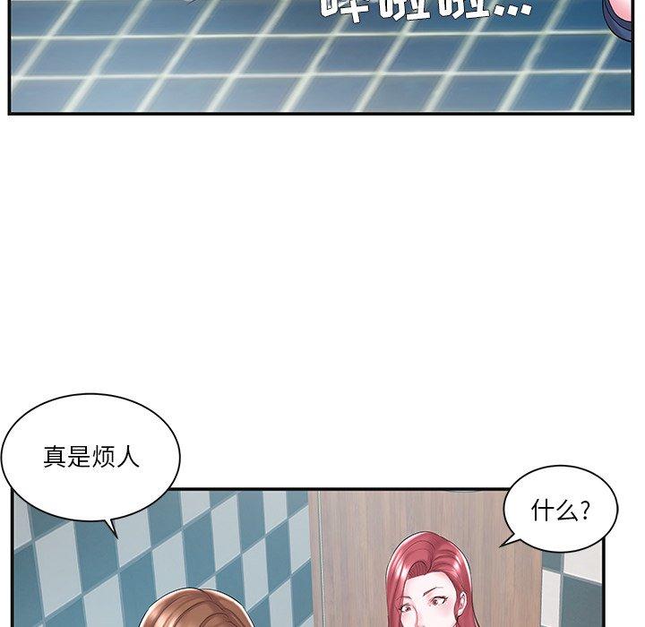 家中有个小姨子[h漫]韩漫全集-家中有个小姨子-第 8 话无删减无遮挡章节图片 