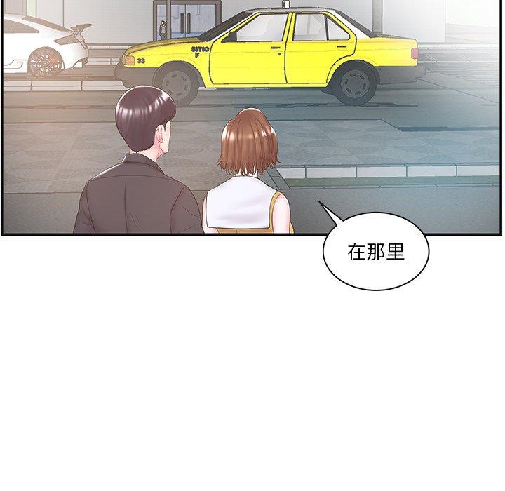 家中有个小姨子[h漫]韩漫全集-家中有个小姨子-第 8 话无删减无遮挡章节图片 