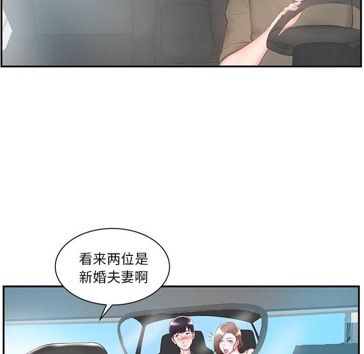 家中有个小姨子[h漫]韩漫全集-家中有个小姨子-第 8 话无删减无遮挡章节图片 