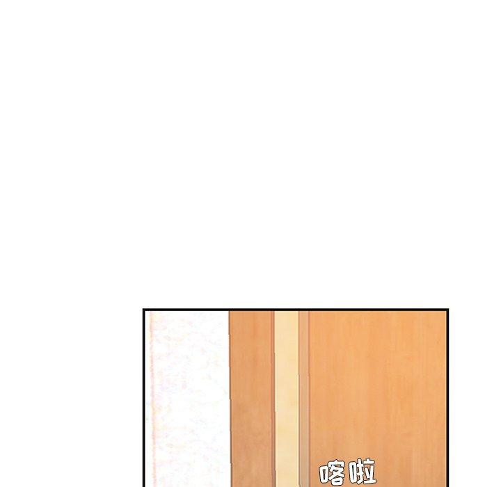 家中有个小姨子[h漫]韩漫全集-家中有个小姨子-第 8 话无删减无遮挡章节图片 