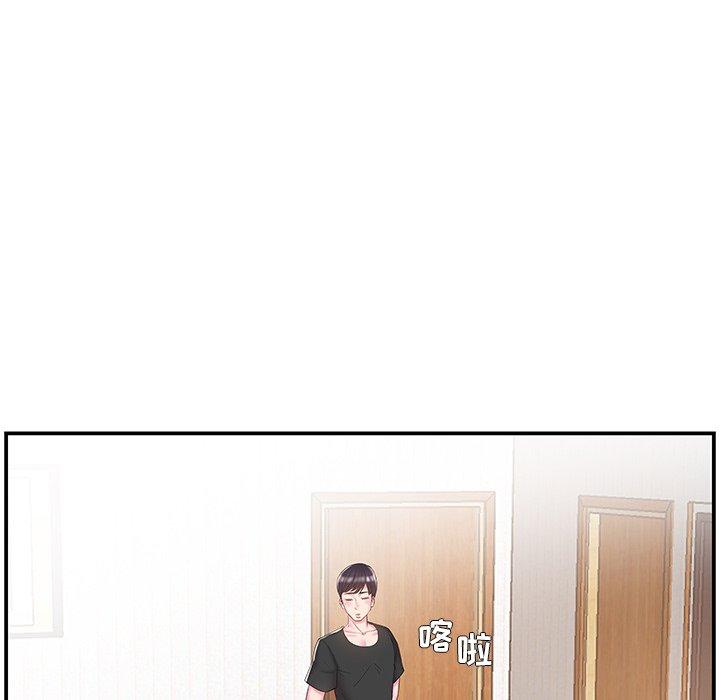 家中有个小姨子[h漫]韩漫全集-家中有个小姨子-第 9 话无删减无遮挡章节图片 