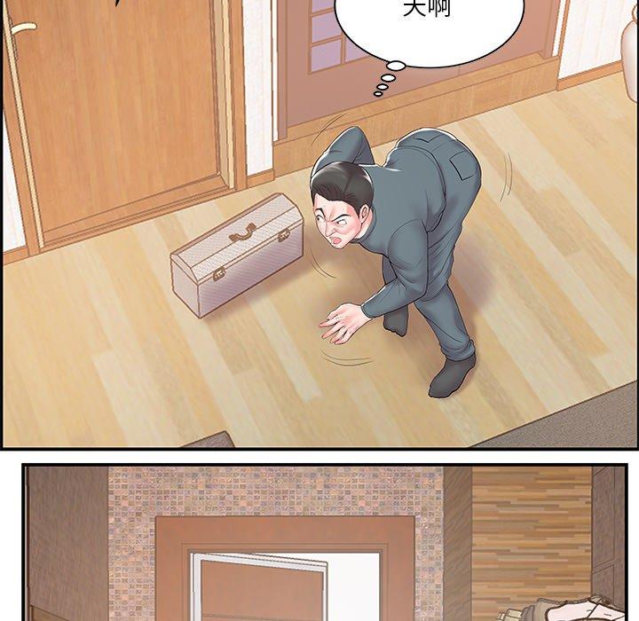 家中有个小姨子[h漫]韩漫全集-家中有个小姨子-第 9 话无删减无遮挡章节图片 