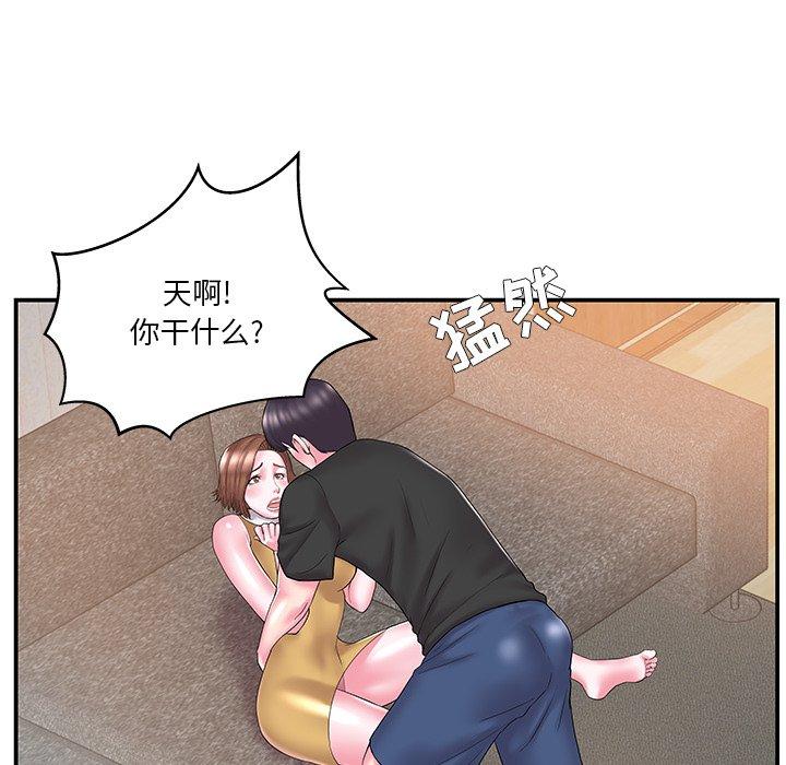 家中有个小姨子[h漫]韩漫全集-家中有个小姨子-第 11 话无删减无遮挡章节图片 