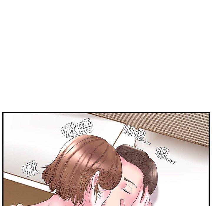 家中有个小姨子[h漫]韩漫全集-家中有个小姨子-第 11 话无删减无遮挡章节图片 