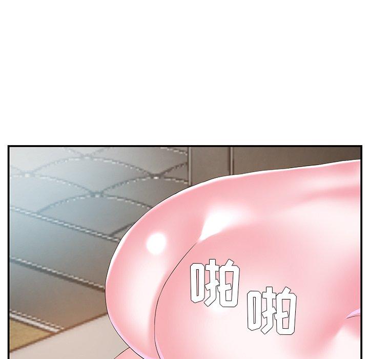 家中有个小姨子[h漫]韩漫全集-家中有个小姨子-第 11 话无删减无遮挡章节图片 
