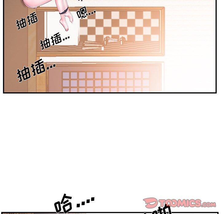 家中有个小姨子[h漫]韩漫全集-家中有个小姨子-第 16 话无删减无遮挡章节图片 