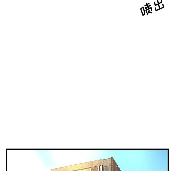家中有个小姨子[h漫]韩漫全集-家中有个小姨子-第 16 话无删减无遮挡章节图片 