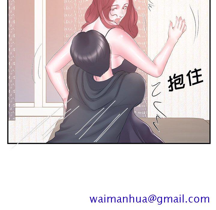 家中有个小姨子[h漫]韩漫全集-家中有个小姨子-第 16 话无删减无遮挡章节图片 