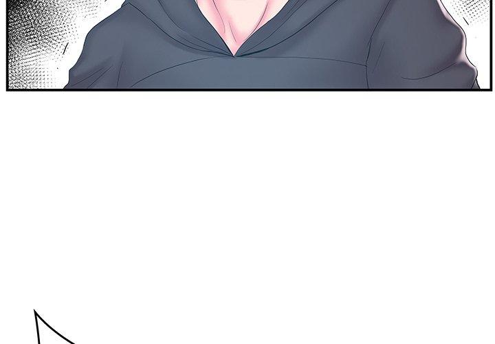 家中有个小姨子[h漫]韩漫全集-家中有个小姨子-第 16 话无删减无遮挡章节图片 