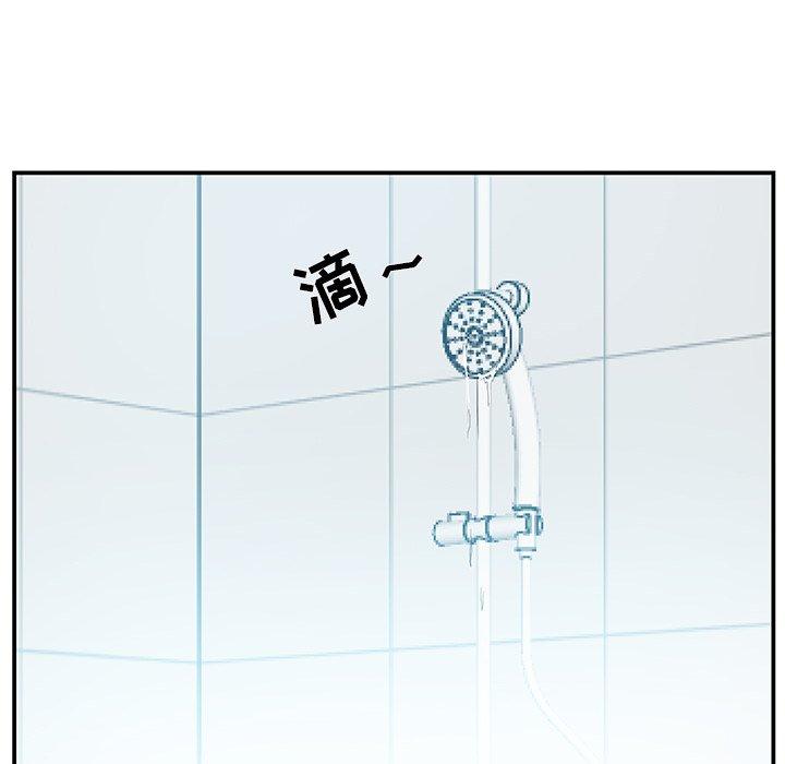 家中有个小姨子[h漫]韩漫全集-家中有个小姨子-第 17 话无删减无遮挡章节图片 