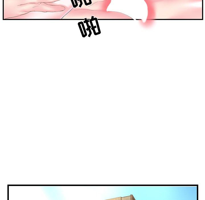 家中有个小姨子[h漫]韩漫全集-家中有个小姨子-第 17 话无删减无遮挡章节图片 