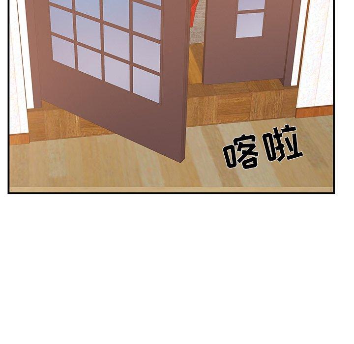 家中有个小姨子[h漫]韩漫全集-家中有个小姨子-第 18 话无删减无遮挡章节图片 
