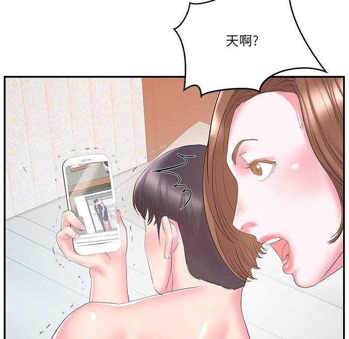 家中有个小姨子[h漫]韩漫全集-家中有个小姨子-第 18 话无删减无遮挡章节图片 