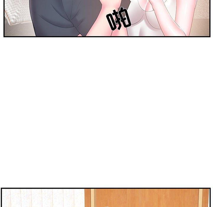 家中有个小姨子[h漫]韩漫全集-家中有个小姨子-第 18 话无删减无遮挡章节图片 