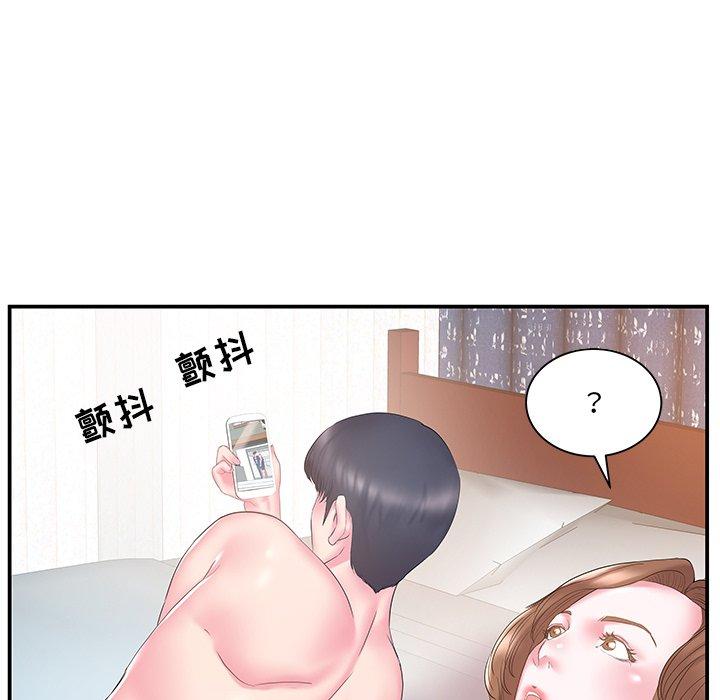 家中有个小姨子[h漫]韩漫全集-家中有个小姨子-第 18 话无删减无遮挡章节图片 
