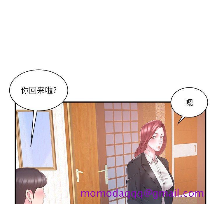 家中有个小姨子[h漫]韩漫全集-家中有个小姨子-第 18 话无删减无遮挡章节图片 