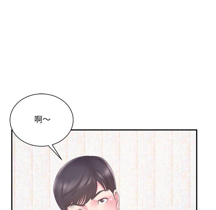 家中有个小姨子[h漫]韩漫全集-家中有个小姨子-第 18 话无删减无遮挡章节图片 
