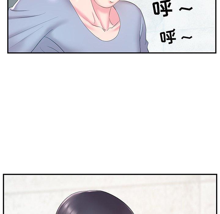 家中有个小姨子[h漫]韩漫全集-家中有个小姨子-第 21 话无删减无遮挡章节图片 