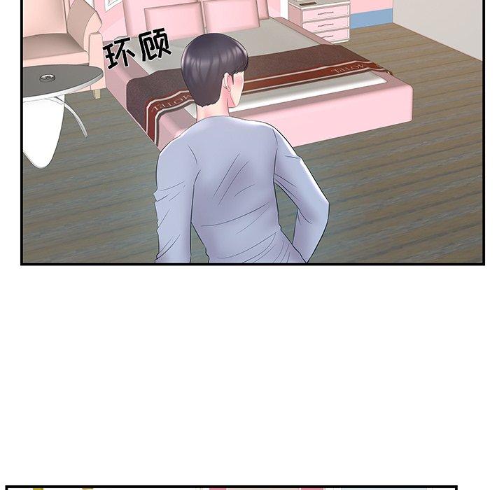 家中有个小姨子[h漫]韩漫全集-家中有个小姨子-第 21 话无删减无遮挡章节图片 
