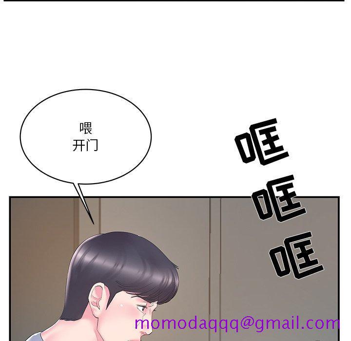 家中有个小姨子[h漫]韩漫全集-家中有个小姨子-第 21 话无删减无遮挡章节图片 